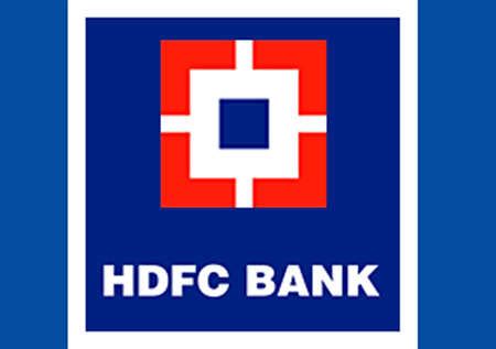 The merge of the two resulted into a leading international financial services group. HDFC Bank: Loans, Banking Services, Products, Debit ...