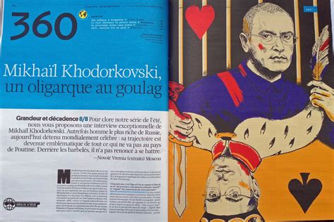 Теперь и по-французски // Прессцентр Михаила Ходорковского и Платона ...