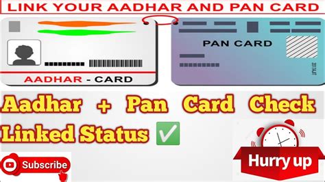 How To Check Aadhar Pan Card Linked Status Pan Card Aadhar Card Se