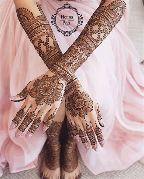 Unique Bridal Mehndi Designs