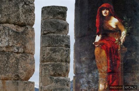 Delphi The Controversy Of The Scientists About The Ecstasy Of Pythia