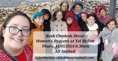 A Jewish Grandmother Rosh Chodesh Shvat Womens Prayers At Tel Shiloh