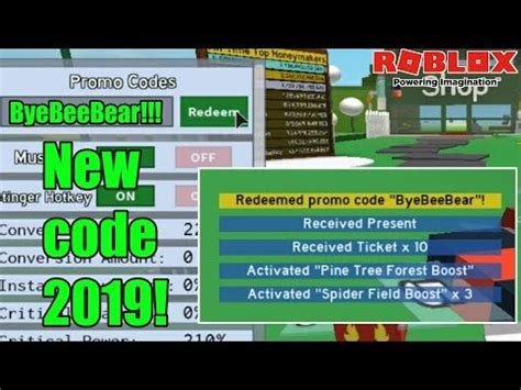 Bee swarm simulator codes are a great way to enhance the gameplay of this exciting game without doing much. Roblox Bee Swarm Simulator Codes 2019! - YouTube