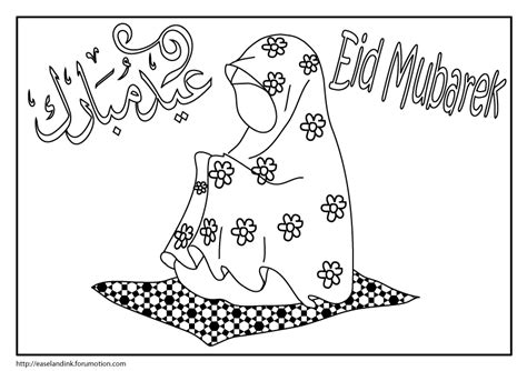 ramadan coloring pages    print