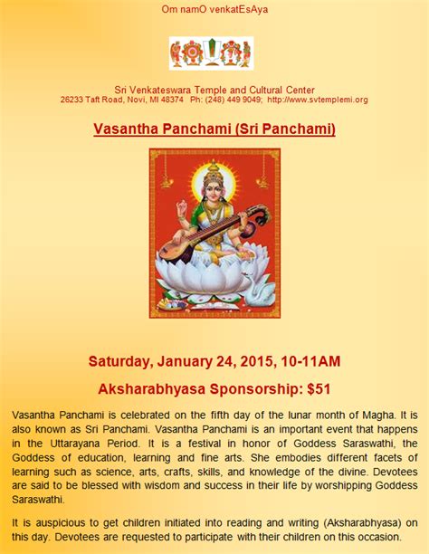 Vasantha Panchami Sri Panchami