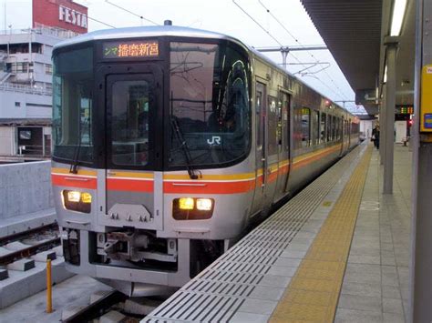 Pagesbusinessestravel & transportationrailroad companyjr西日本 cs向上委員会. JR西日本 キハ127・122形気動車～姫新線で走り始めた新型気動車 ...
