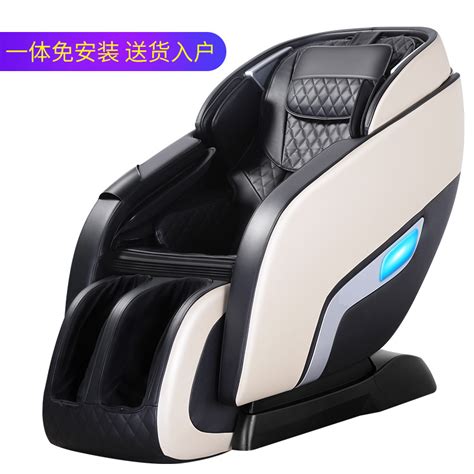 Buy Massage Chair Full Automatic Multifunctional Space Capsule Whole Body Household Kneading