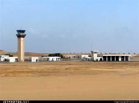 Hema Airport Control Tower Jetphotos