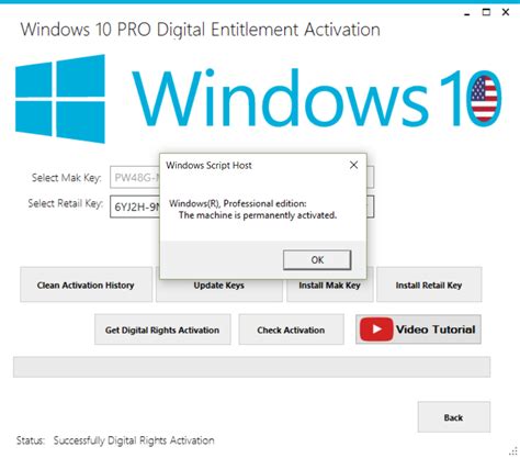 Windows 10 Permanent Activator Ultimate V19 Download Now