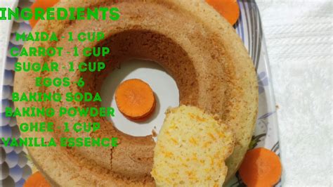 carrot sponge cake 🥕🥕 youtube