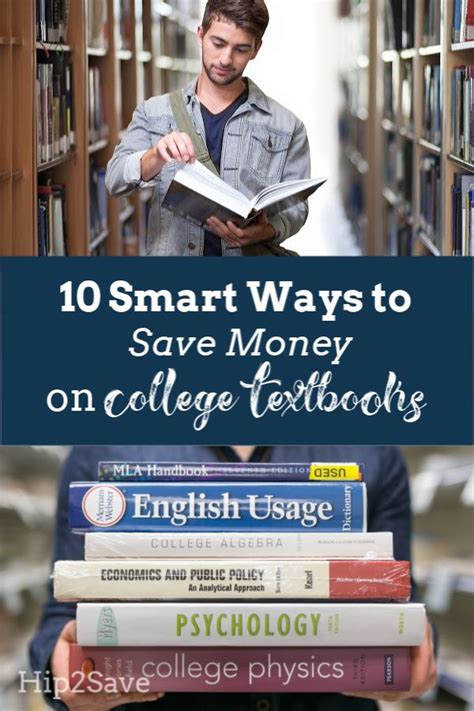 10 Smart Ways To Save Money On College Textbooks College Textbook