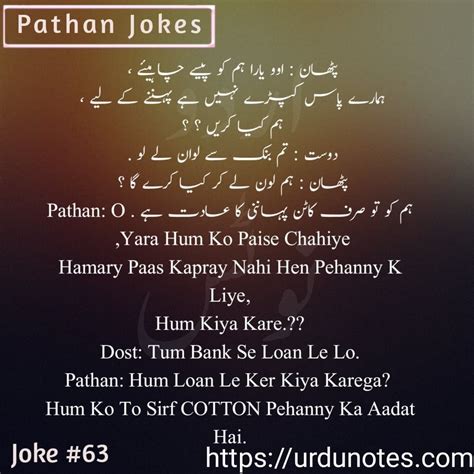 Funny urdu jokes ganday lateefay episode 24. Funny Jokes in 2020 | Jokes images, Jokes, Funny sms