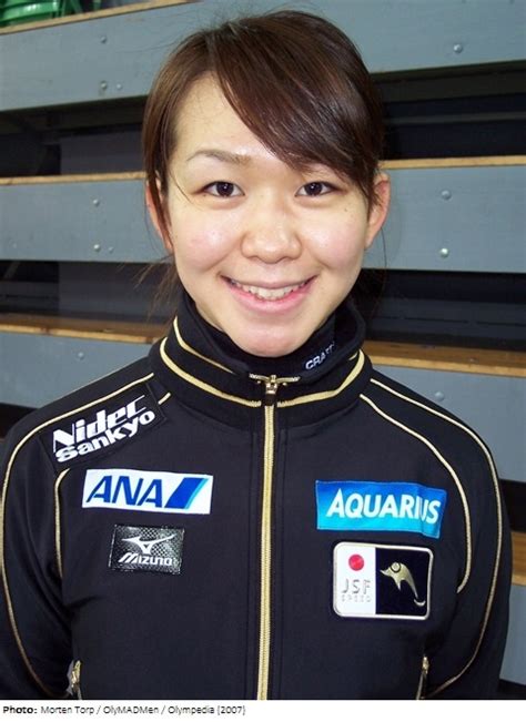 Olympedia Sayuri Yoshii