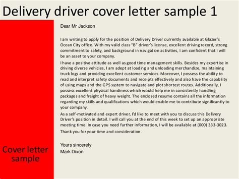 This sample letter can be used by the service provider or product manufacturer or retailer. Delivery driver cover letter