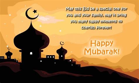 Hari Raya Haji Eid Ul Adha Wishes Cards And Frames Apk Per Android Download