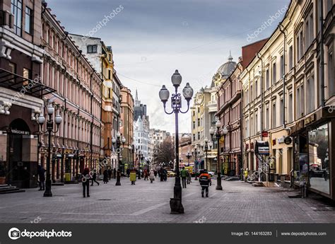 Arbat Street A Street In The Central Administrative District Of