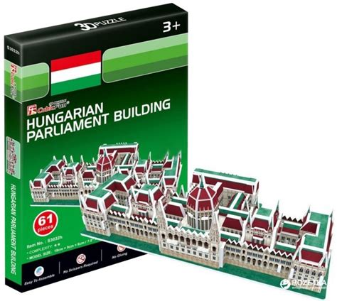 3d Small Puzzle Hungarian Parliament Building Cubicfun Hi