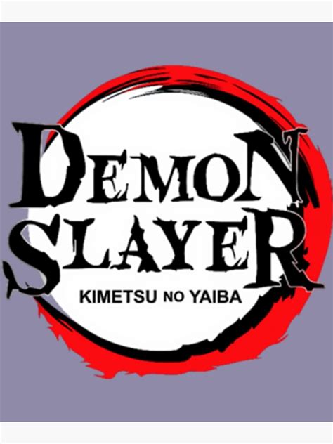 Anime Gym Anime Gym Demon Slayer Long Photographic Print By