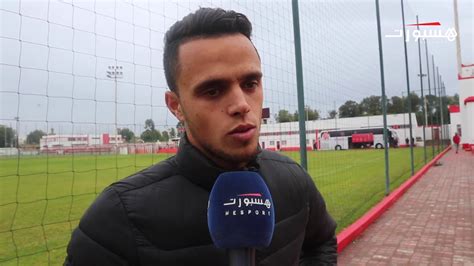 حسم الوداد البيضاوي المغربي لقب دوري أبطال أفريقيا عن الموسم الجاري بعد فوزه على الأهلي المصري بهدف مقابل لاشيء في مباراة العودة في الدور النهائي. رحيم: عدت لحضن فريقي الأم.. ولي الشرف بحمل قميص الوداد ...