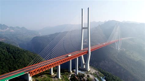 Beipanjiang Bridge Wins International Award Cn