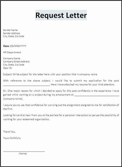 May you pleae proofread this letter for me, its for a visa application from an employer. Personal Loan Proposal Template Best Of Loan From Employer ...