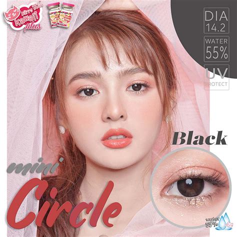 Jual Lumilens Softlens Kitty Kawaii Mini Circle Black Shopee Indonesia