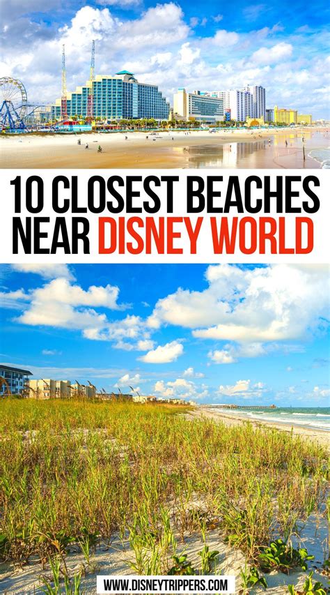 10 Closest Beaches Near Disney World In 2023 Disney World Hotels