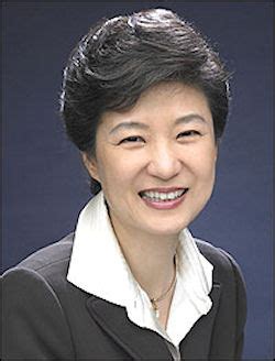 From wikipedia, the free encyclopedia. President Park Geun-hye 2013-2018