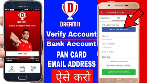 Dream11 is the flagship brand of dream sports, which also has brands like fancode, a premier digital sports destination for all fans, dreamx, a sports accelerator, and dreamsetgo, a sports experiences platform. Dream11 Account Verify Kaise Kare - Dream11 Prediction