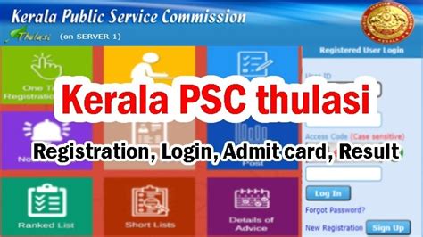 Kerala Psc 2023 Kpsc Thulasi Login Registration Result Admit Card Link