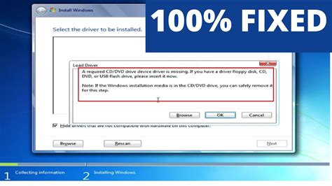 Fixed A Required Cddvd Driver Device Driver Is Missing Windows 7 If