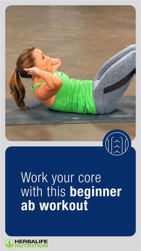 Pour Sweat Core Workout Set Video In 2021 Workout Videos Beginner