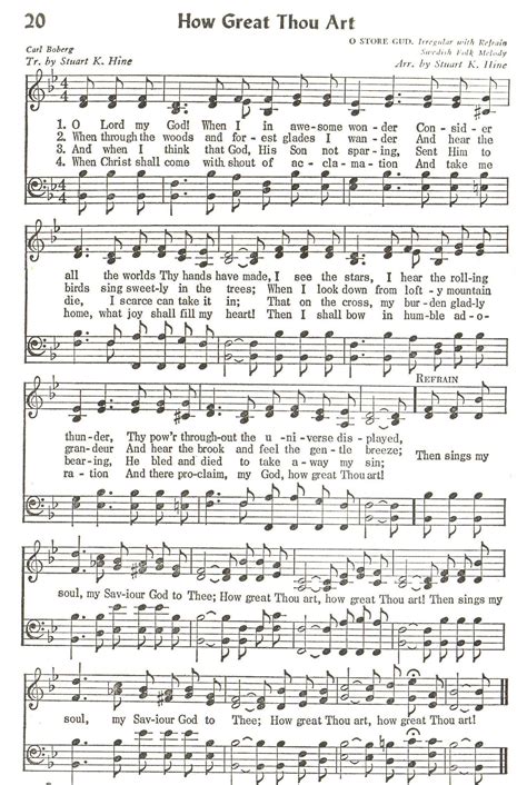 How Great Thou Art Hymn Satb Hymns Lyrics Christian Song Lyrics