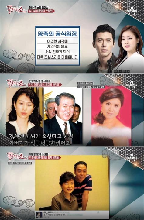 We did not find results for: 트롯트 가황 나훈아가 부른 '비나리' 사연은?... 심수봉이 작사 ...