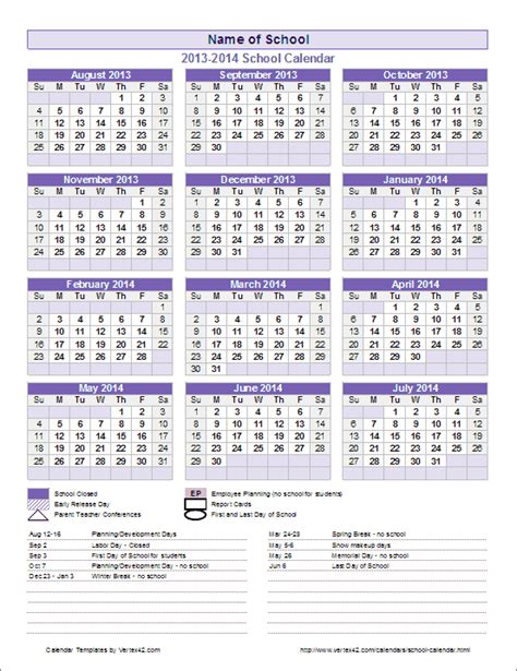 School Calendar Template 2016 2017 School Year Calendar