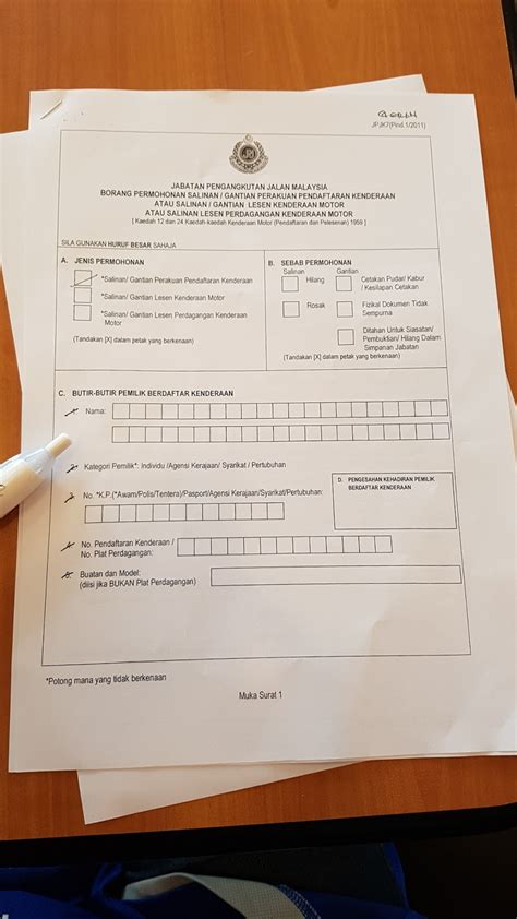 Powered by 12go asia system. Surat Permohonan Geran Kereta Dari Bank | Contoh surat ...