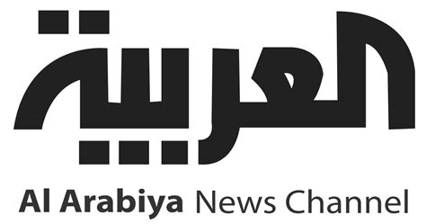 Al Arabiya News Tv Live Stream Livenewsweb