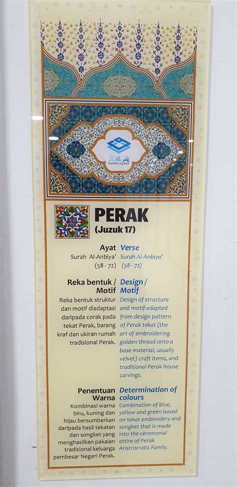 Please send an email if you notice any errors. Kompleks Nasyrul Quran Tempat Menarik Putrajaya 2020 ...
