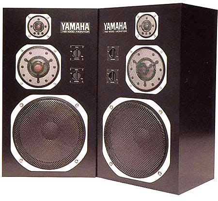 Failure to follow appropriate service and safety procedures when servicing this product may result in personal. Yamaha NS-1000 Loudspeaker | Stereophile.com