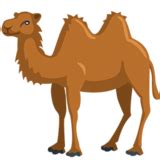 It can also refer to the desert or with very hot weather. Two-Hump Camel Emoji on Messenger 1.0