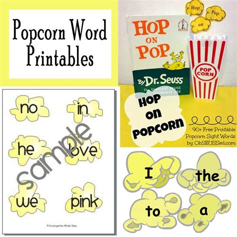 Printable Popcorn Sight Words Free Printables Printables 4 Mom