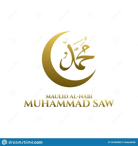 Maulid Nabi Muhammad Translation Prophet Muhammad`s Birthday Greeting