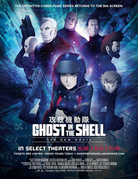 Ghost In The Shell The New Movie 2015 Poster 1 Trailer Addict
