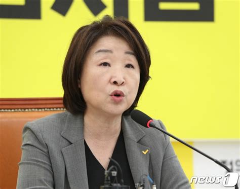 저도 진짜 류호정 싫어하지만 글 올린거보고 충분히 할말이라고 생각하였기에 별다른 생각 없었습니다. 심상정 "류호정·장혜영 메시지, 진심으로 사과" - the300