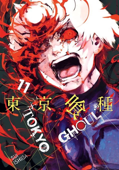 Tokyo Ghoul Vol 11 Review Aipt