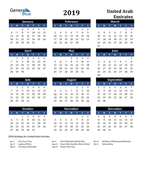 2019 United Arab Emirates Calendar With Holidays