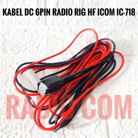 Jual Kabel Dc Power Radio Rig Icom Ic Hf Radio Ssb Kenwood Yaesu Pin Kabel Dc Rig Icom