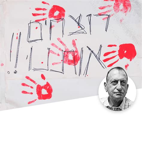 פארק ירוק וגדול, חנויות וסופר מארקט גדול, בתי ספר וגני ילדים, תחבורה ציבורית, באותו מרחק מלב העיר ומרכז הכיר, (כ 15 ד הליכה) משגב 15, כרמיאל 10.11.18. המחאה של כולנו