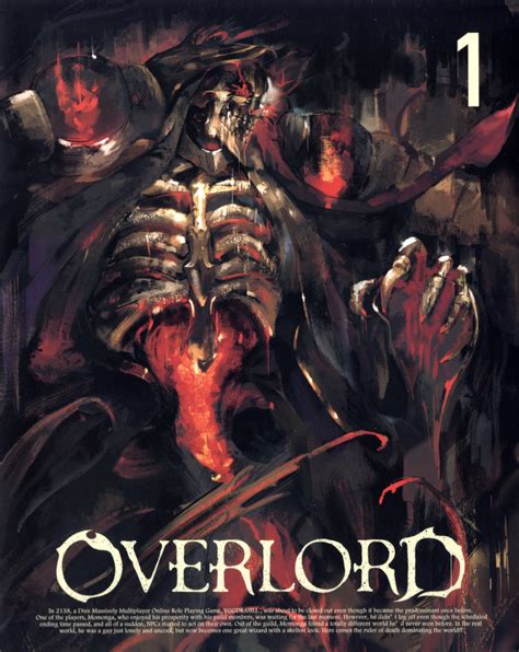So Bin Overlord Series Momonga Overlord Dvd Cover Dungeon