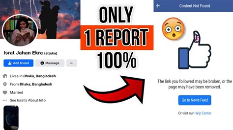 How To Report Facebook Account 2023 2024 New Method Fb Account
